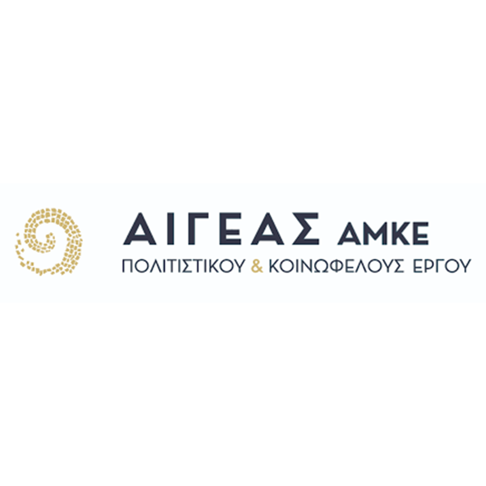 aigeas