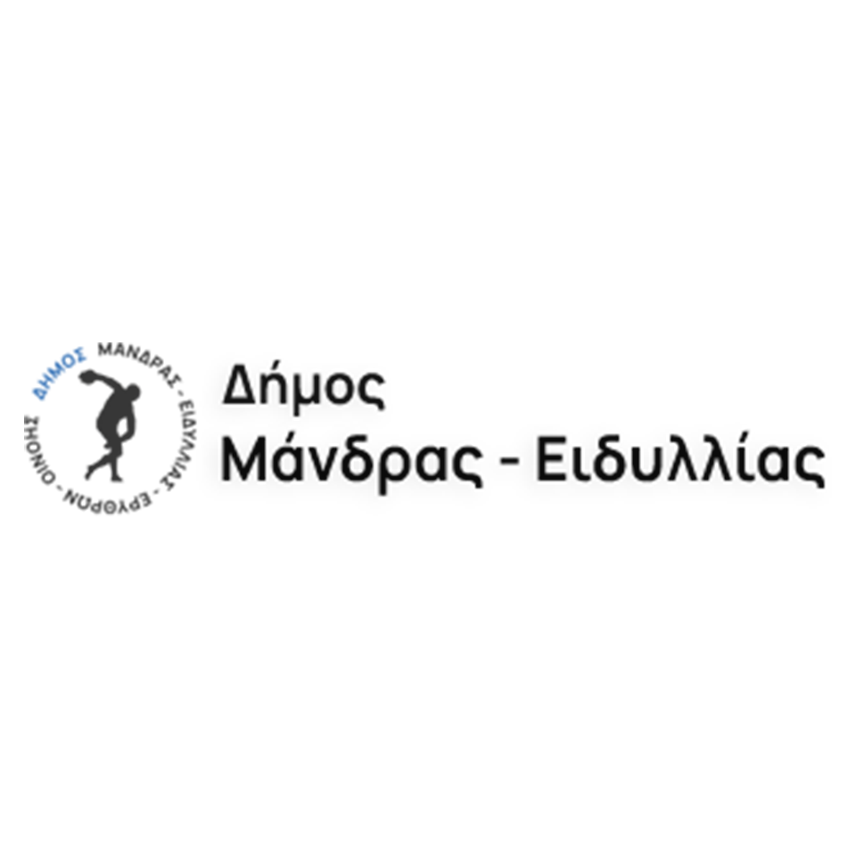 dimos-mandras-eidyllias